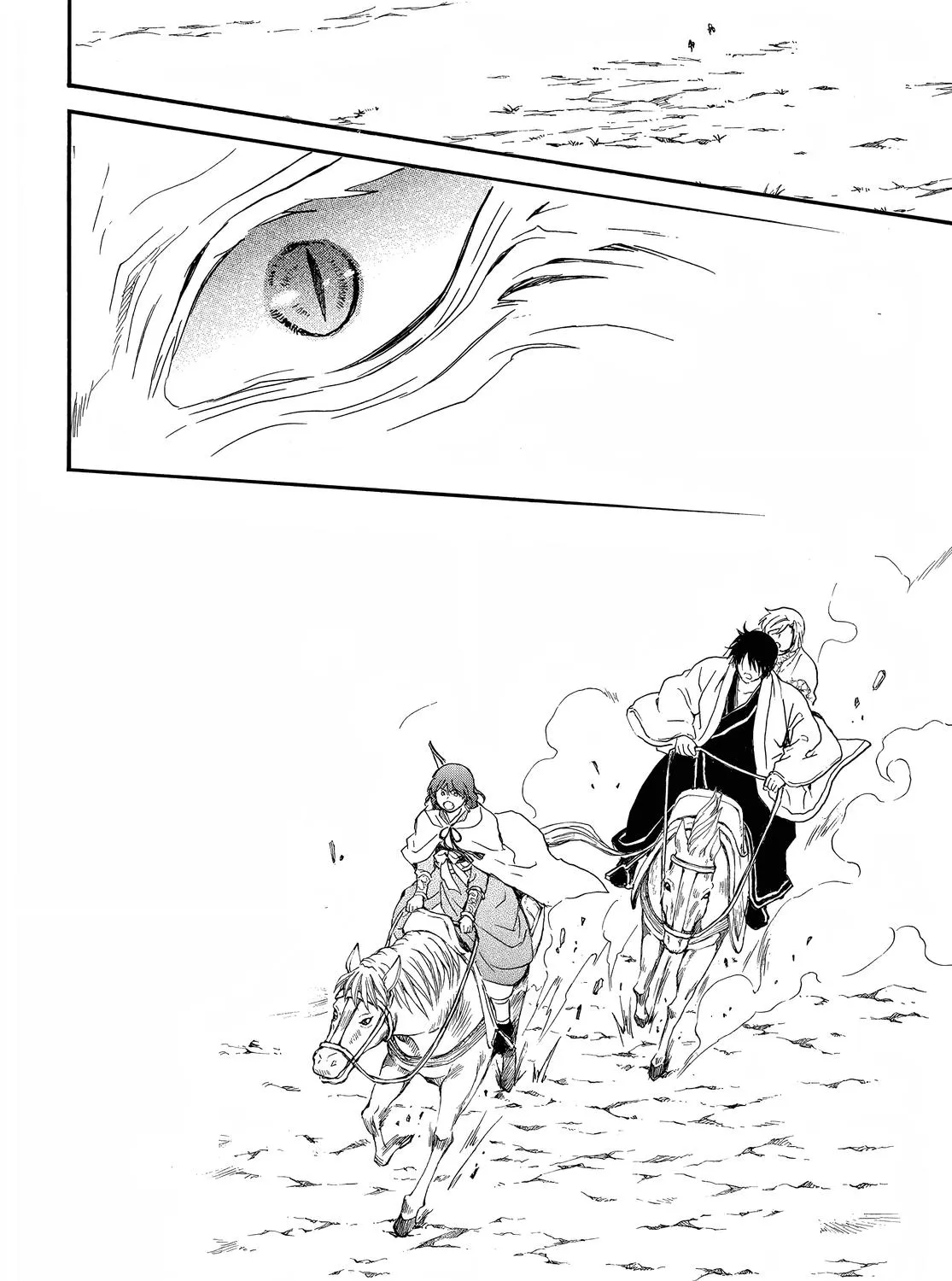 Akatsuki No Yona Mangakakalot X Chapter 250 Page 44