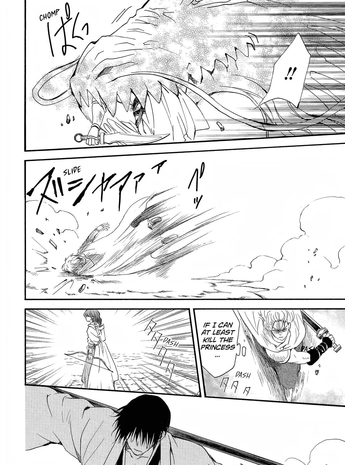 Akatsuki No Yona Mangakakalot X Chapter 252 Page 48
