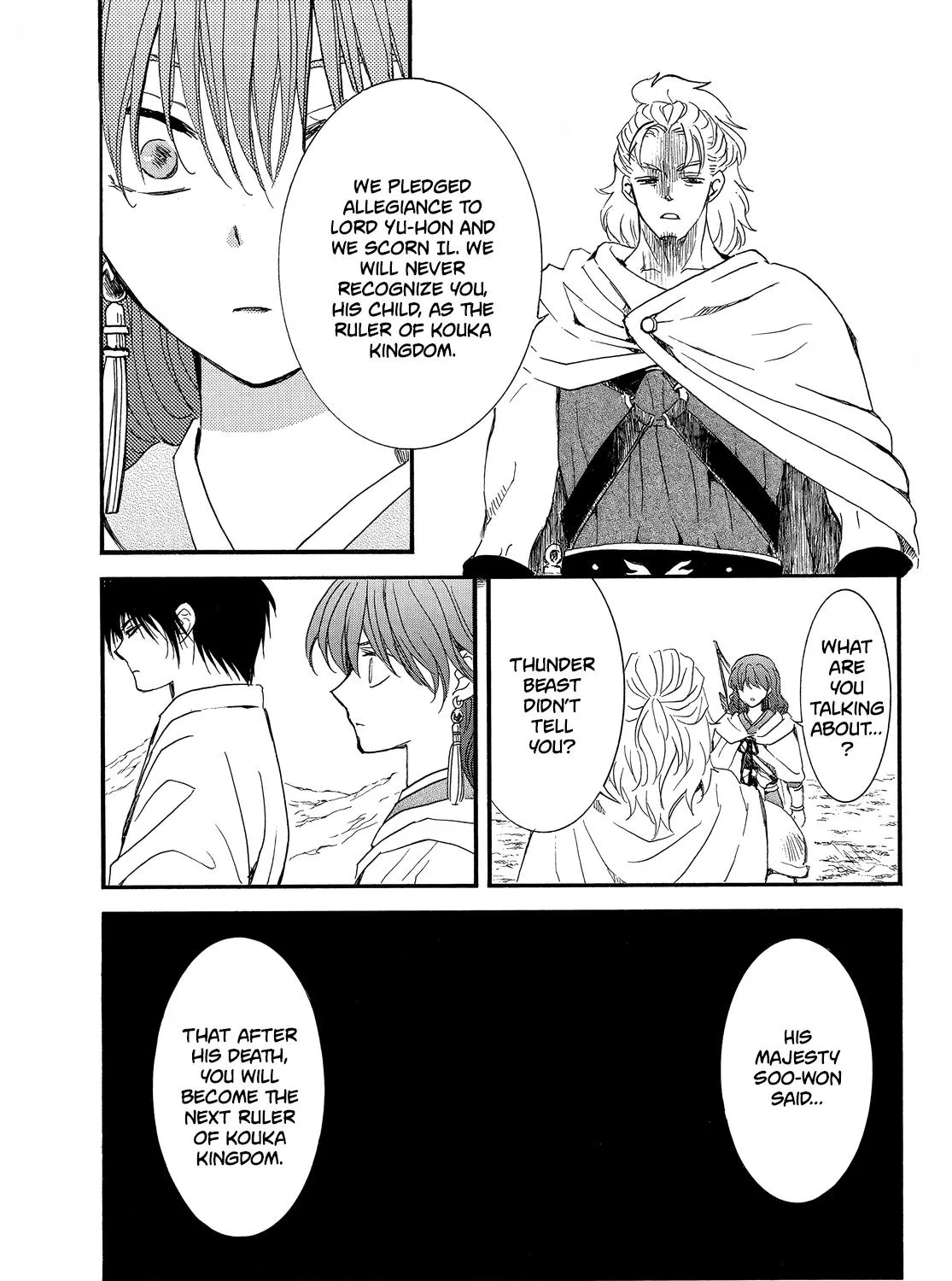 Akatsuki No Yona Mangakakalot X Chapter 252 Page 6