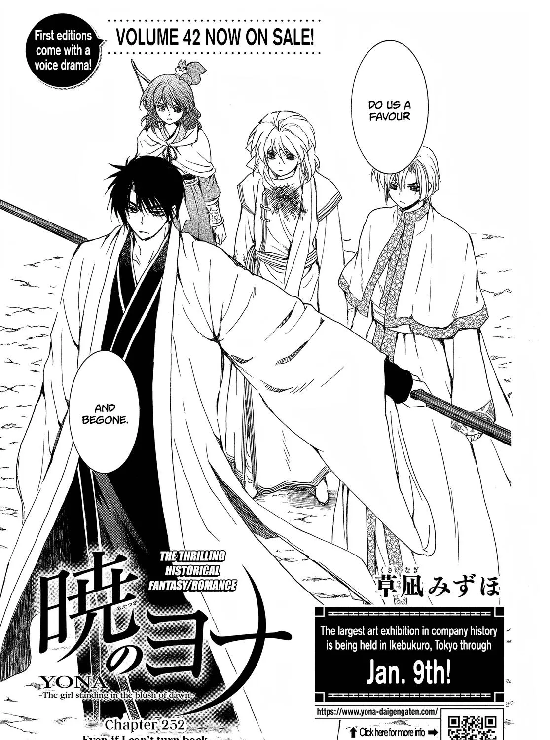 Akatsuki No Yona Mangakakalot X Chapter 252 Page 2