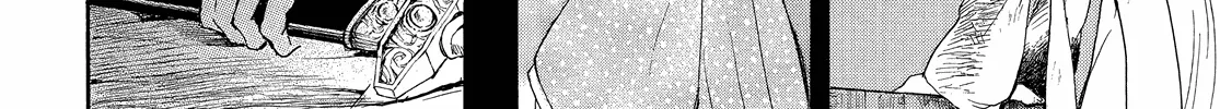 Akatsuki No Yona Mangakakalot X Chapter 255 Page 47
