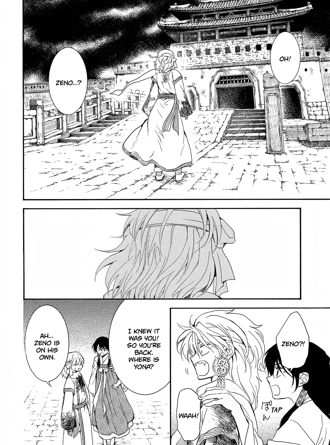 Akatsuki No Yona Mangakakalot X Chapter 255 Page 8