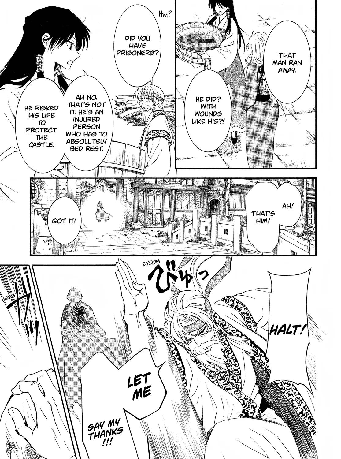 Akatsuki No Yona Mangakakalot X Chapter 258 Page 12