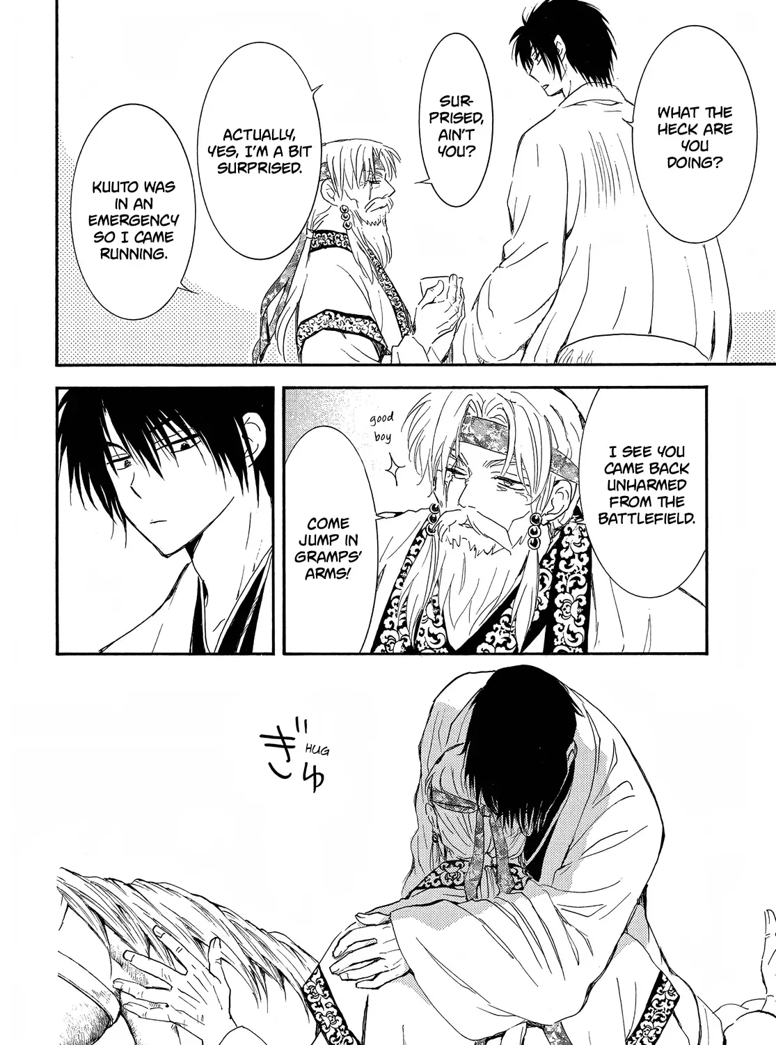 Akatsuki No Yona Mangakakalot X Chapter 258 Page 22