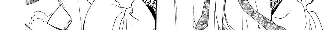 Akatsuki No Yona Mangakakalot X Chapter 258 Page 23