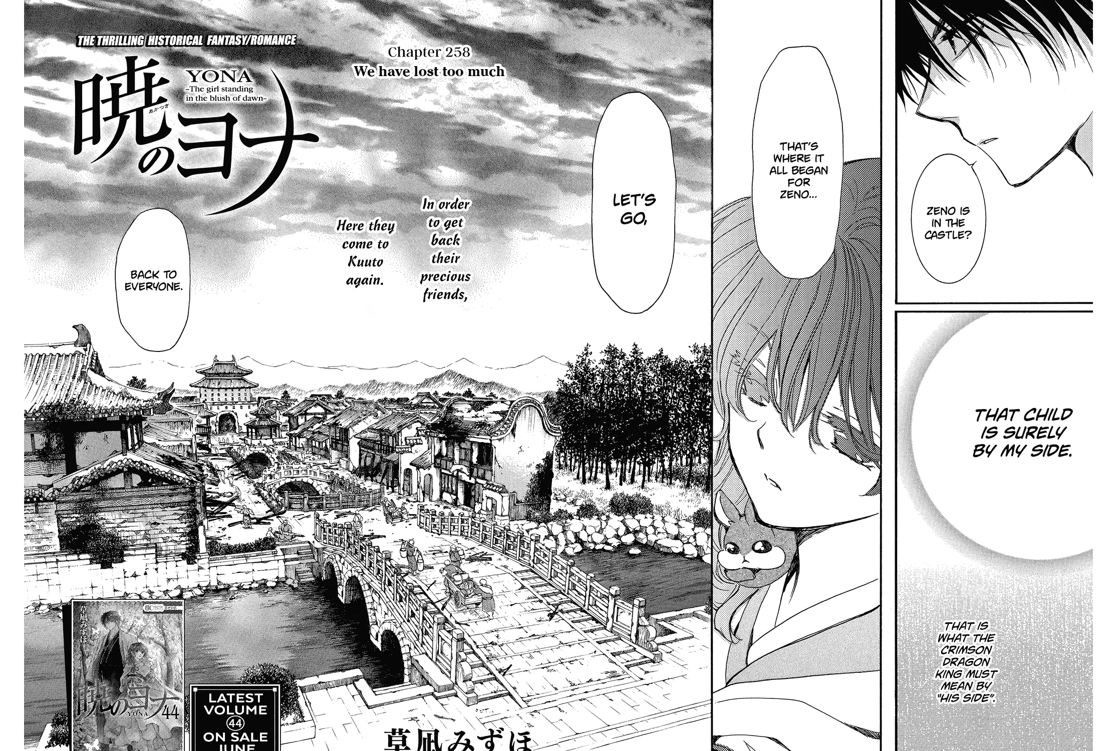 Akatsuki No Yona Mangakakalot X Chapter 258 Page 4
