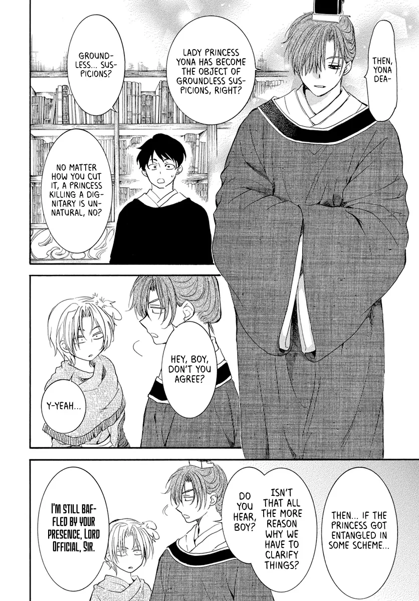 Akatsuki No Yona Mangakakalot X Chapter 200 Page 6