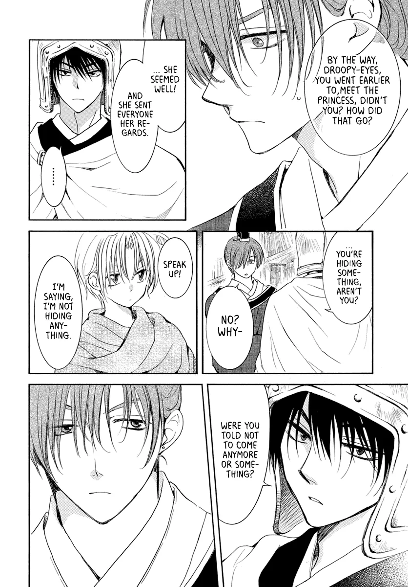 Akatsuki No Yona Mangakakalot X Chapter 200 Page 10