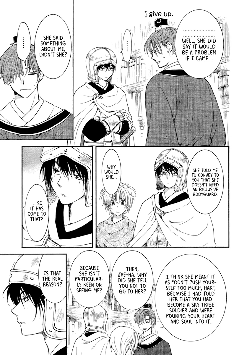 Akatsuki No Yona Mangakakalot X Chapter 200 Page 11