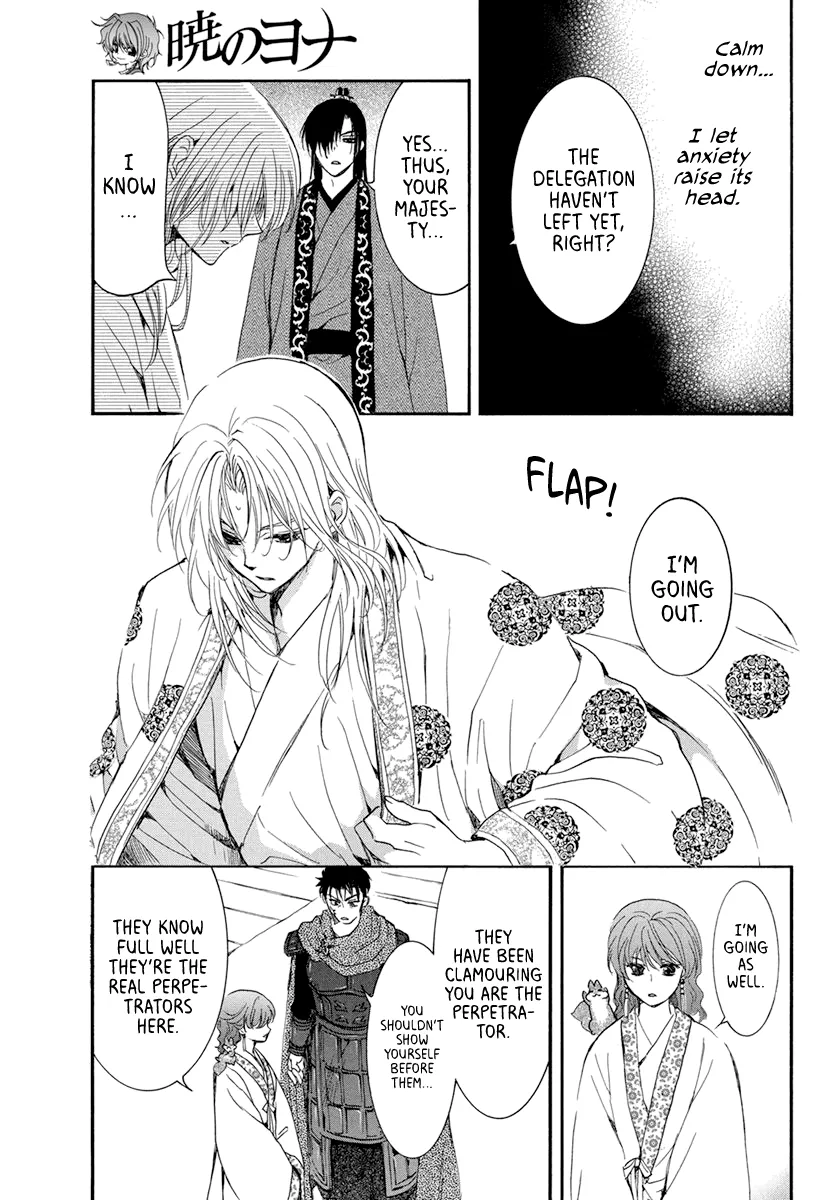 Akatsuki No Yona Mangakakalot X Chapter 200 Page 17