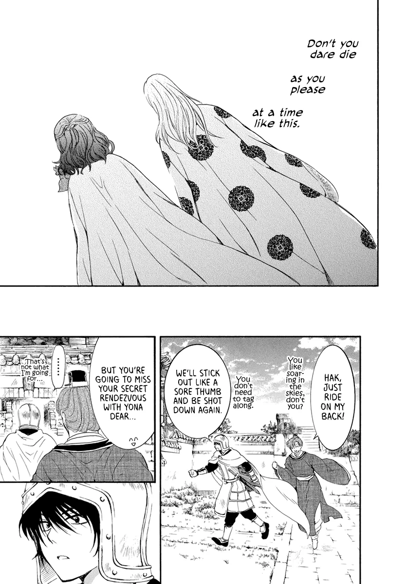 Akatsuki No Yona Mangakakalot X Chapter 200 Page 19