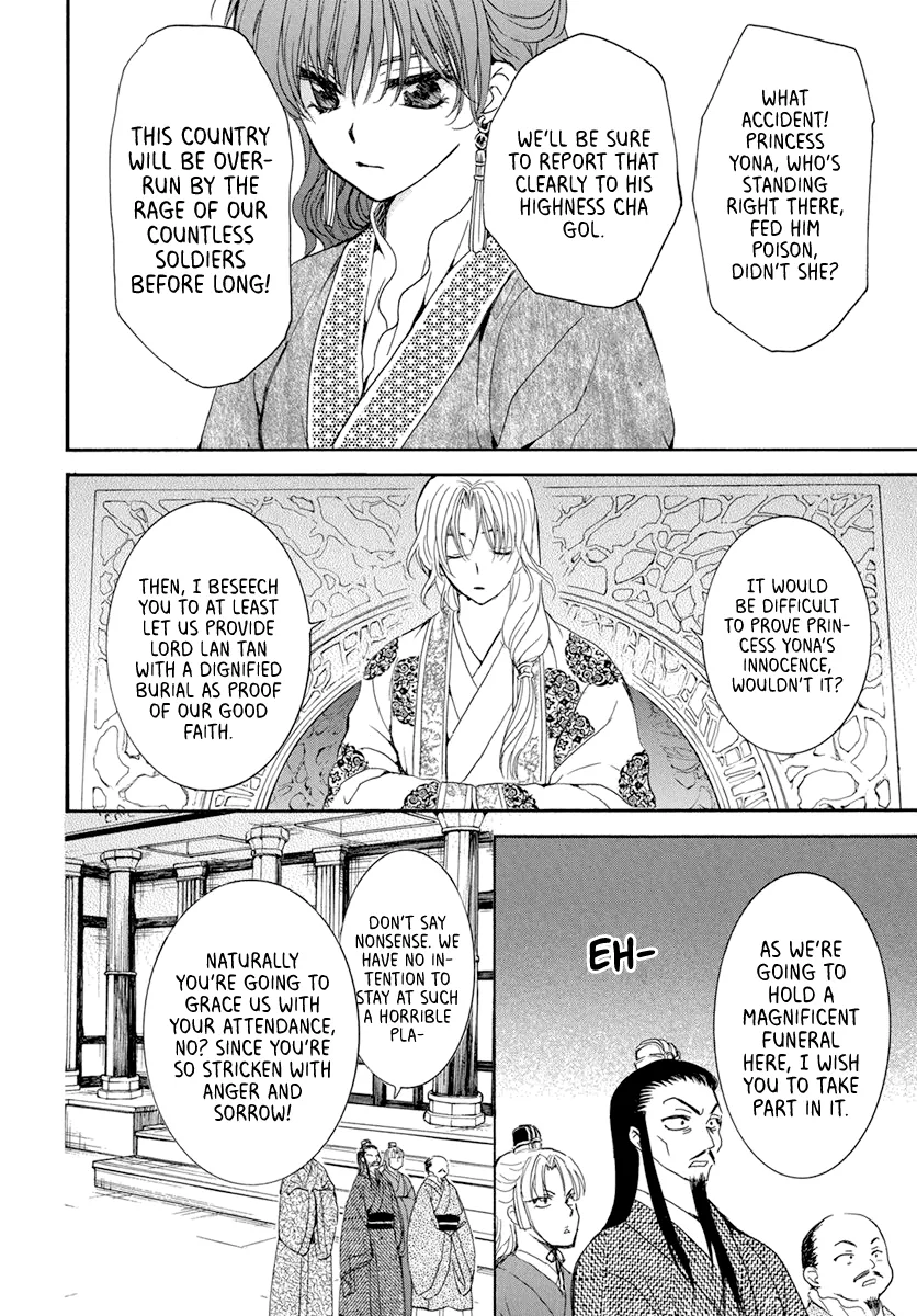 Akatsuki No Yona Mangakakalot X Chapter 200 Page 22