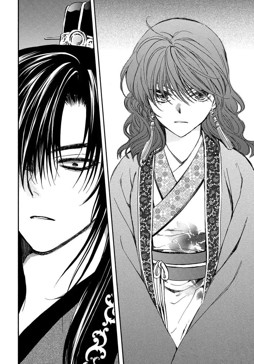 Akatsuki No Yona Mangakakalot X Chapter 201 Page 20