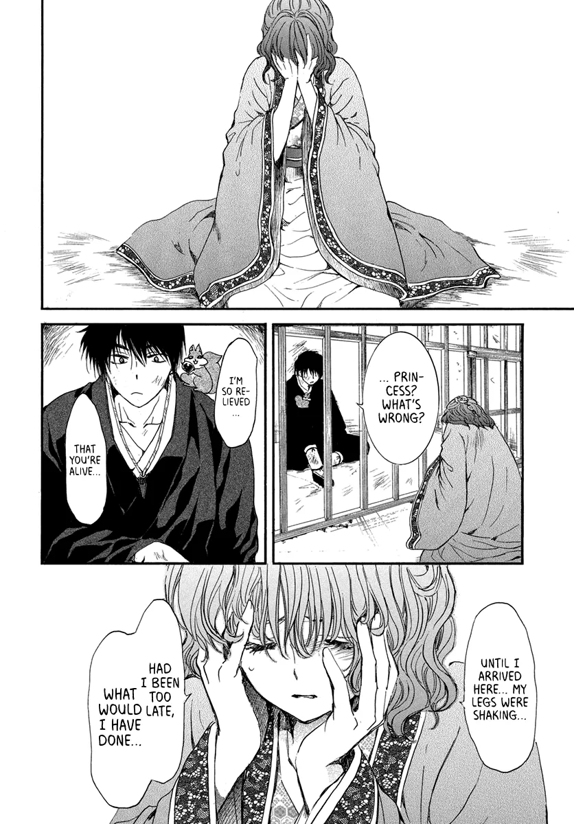 Akatsuki No Yona Mangakakalot X Chapter 201 Page 26