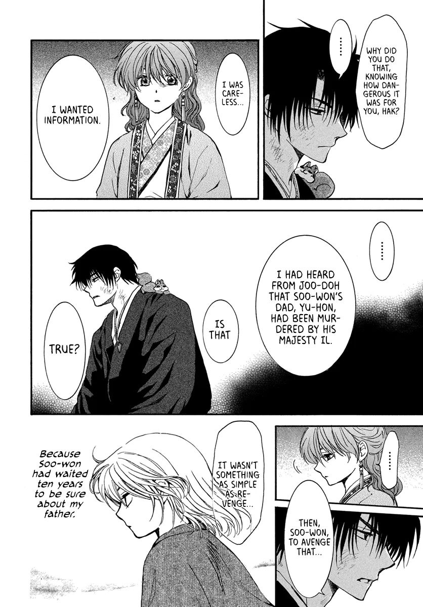 Akatsuki No Yona Mangakakalot X Chapter 201 Page 28