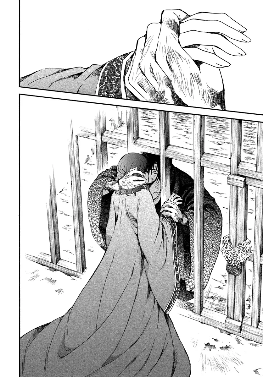 Akatsuki No Yona Mangakakalot X Chapter 201 Page 30