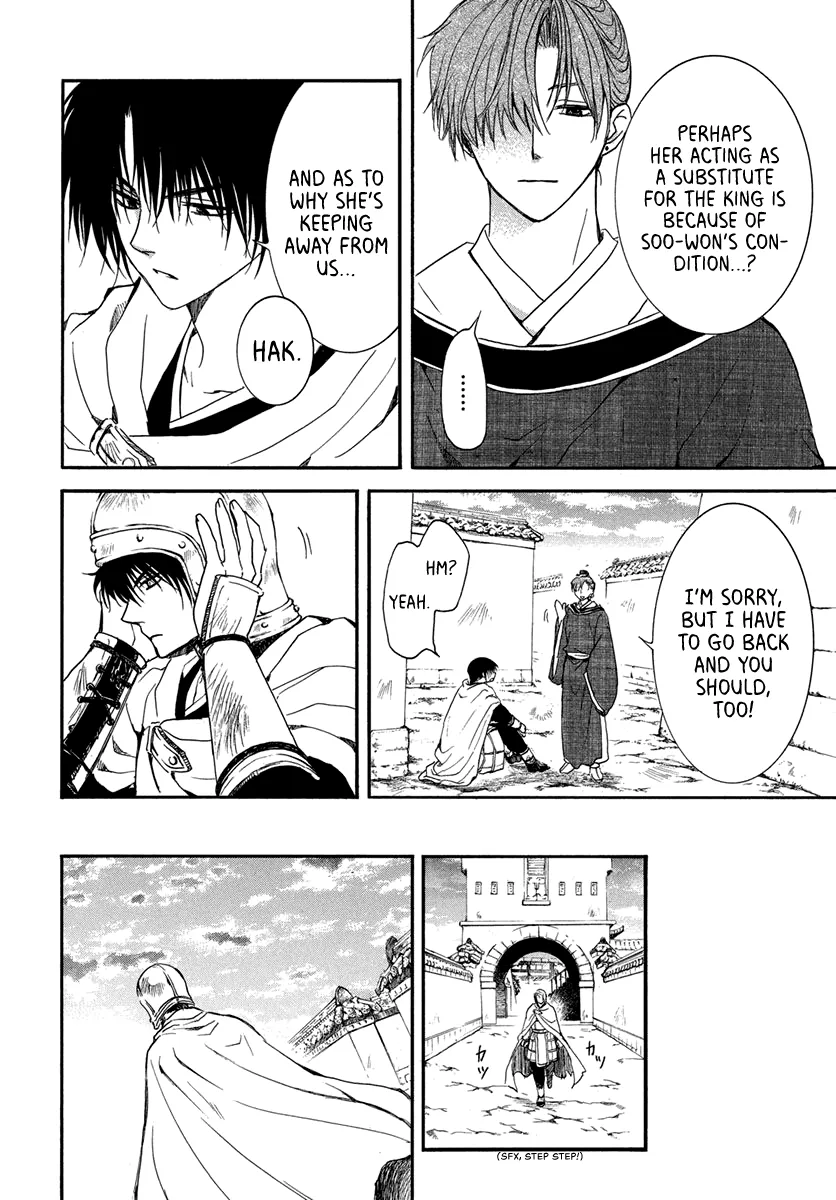 Akatsuki No Yona Mangakakalot X Chapter 201 Page 4