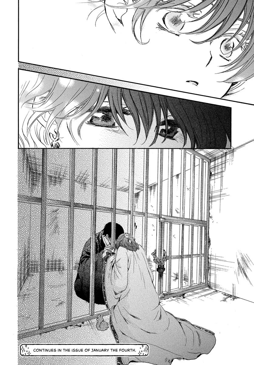 Akatsuki No Yona Mangakakalot X Chapter 201 Page 32