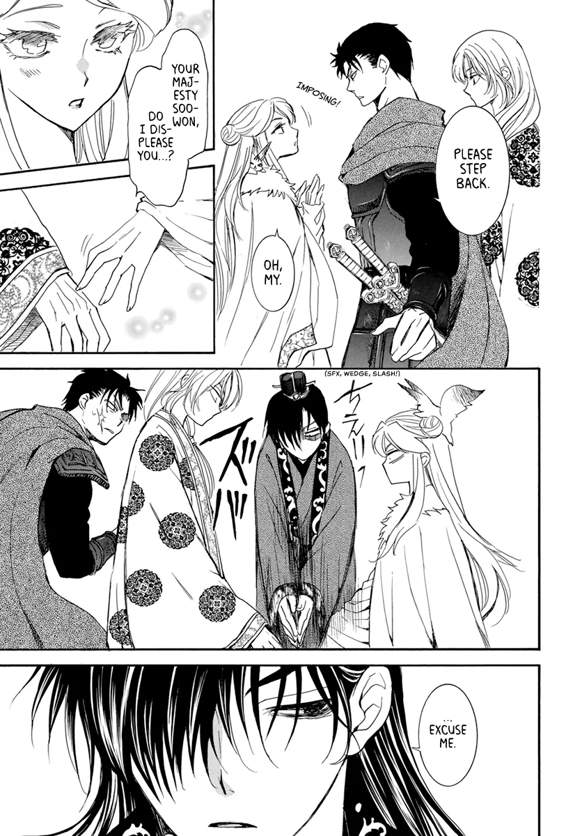 Akatsuki No Yona Mangakakalot X Chapter 203 Page 5