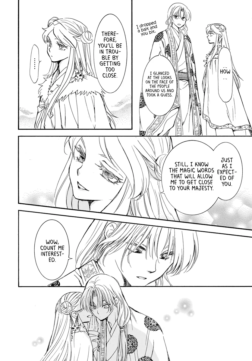 Akatsuki No Yona Mangakakalot X Chapter 203 Page 8