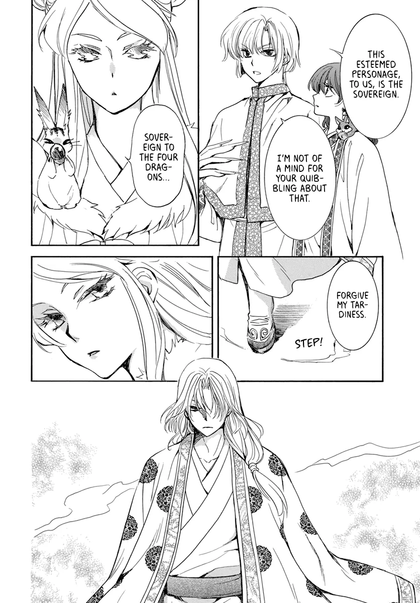 Akatsuki No Yona Mangakakalot X Chapter 203 Page 2