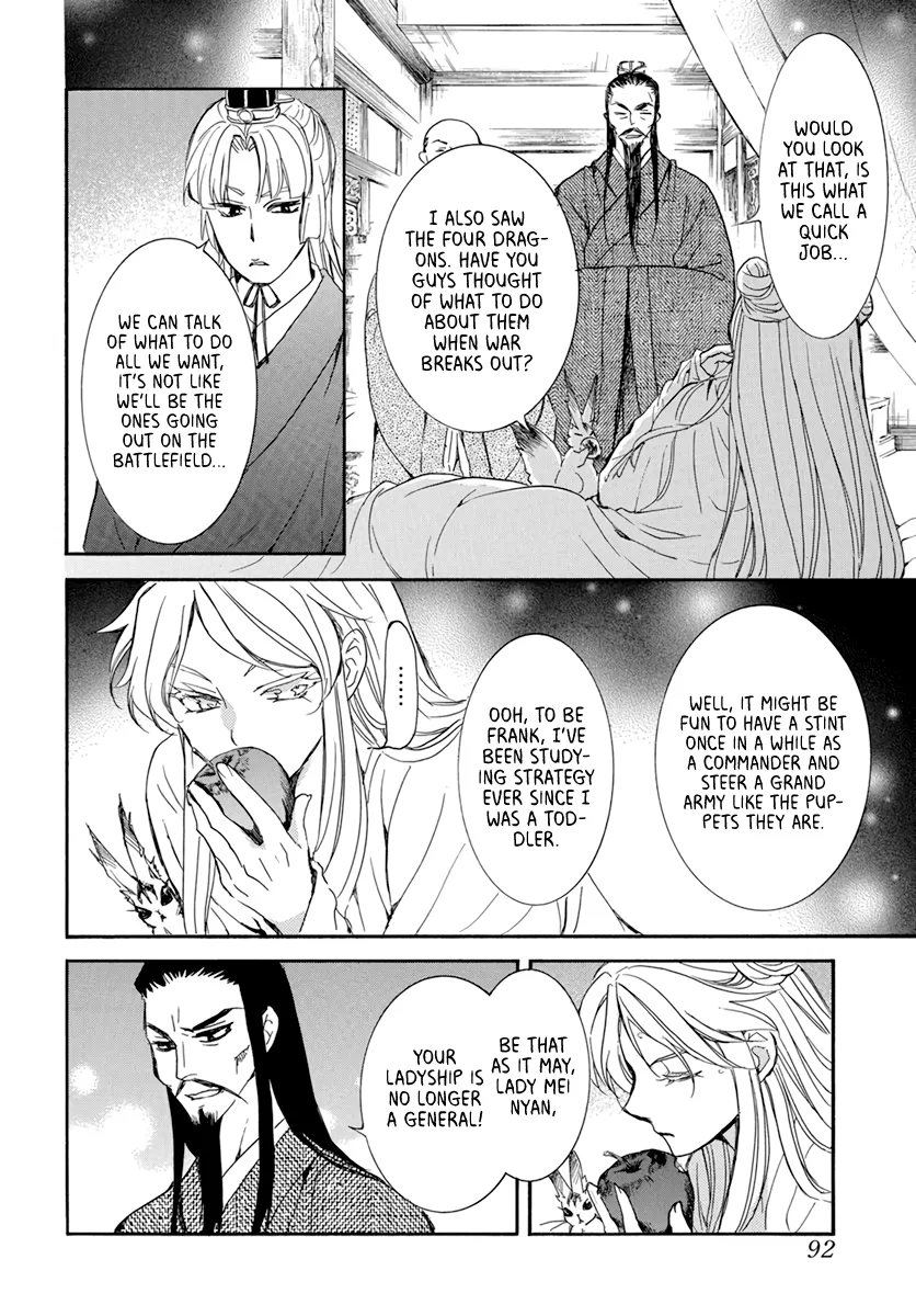 Akatsuki No Yona Mangakakalot X Chapter 203 Page 12