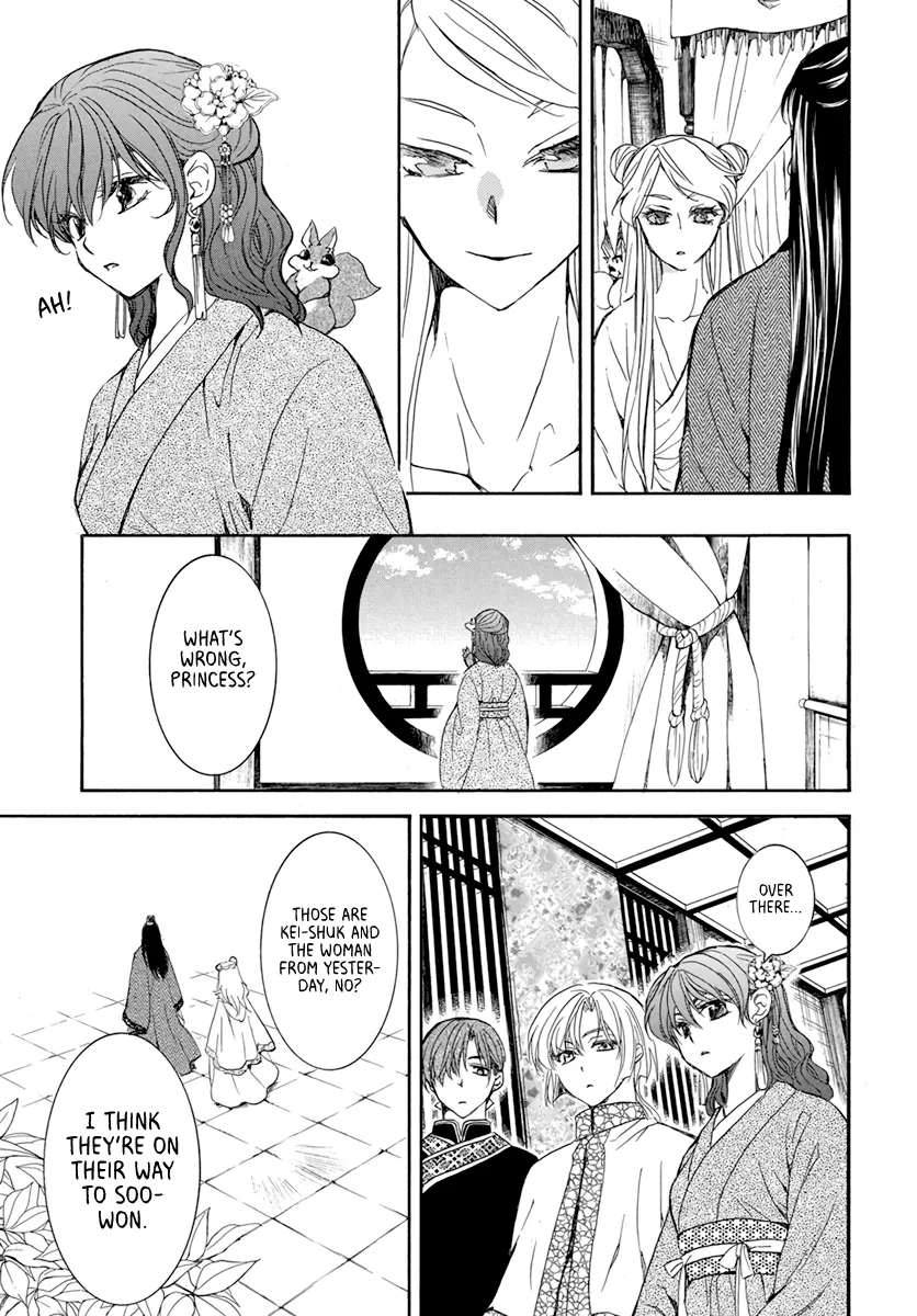 Akatsuki No Yona Mangakakalot X Chapter 203 Page 15