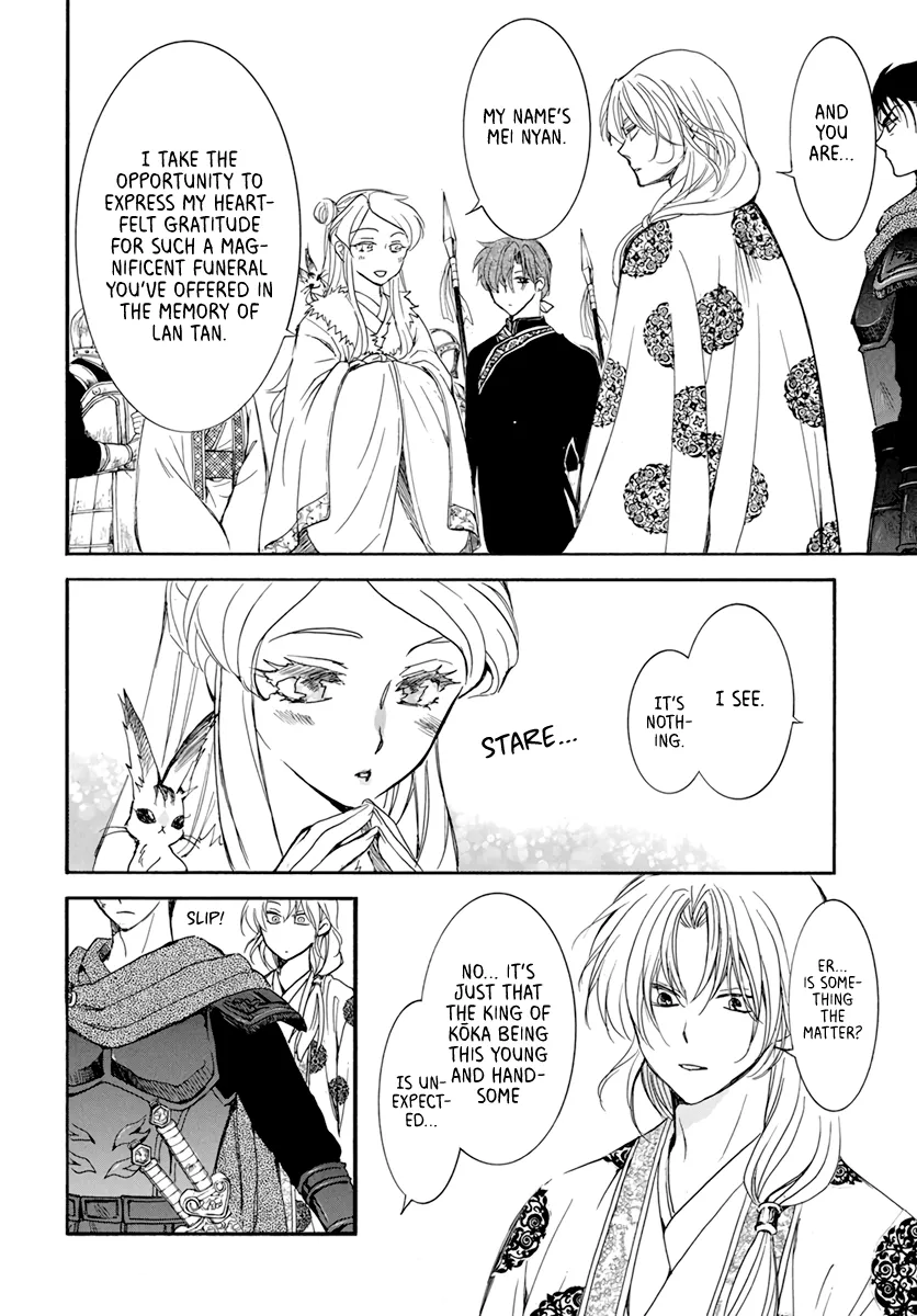 Akatsuki No Yona Mangakakalot X Chapter 203 Page 4