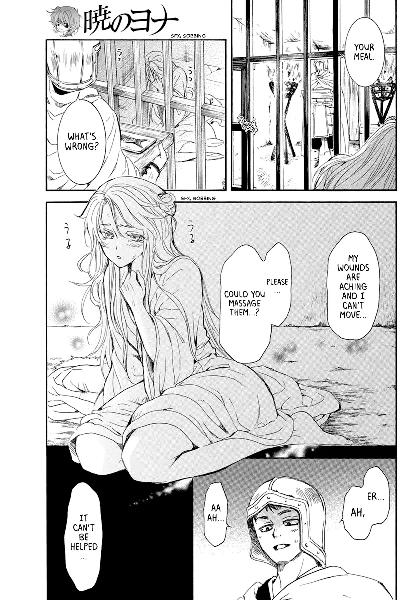 Akatsuki No Yona Mangakakalot X Chapter 204 Page 25