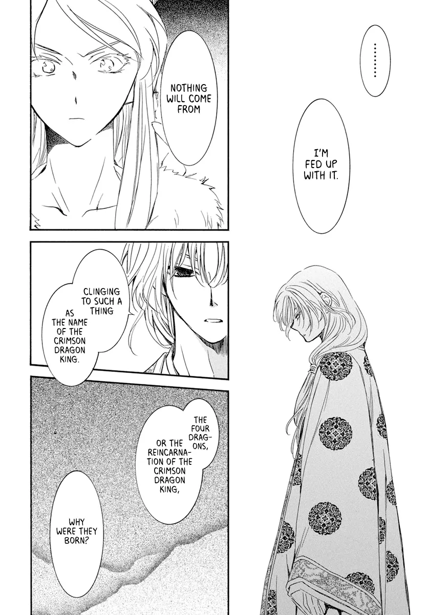 Akatsuki No Yona Mangakakalot X Chapter 204 Page 4