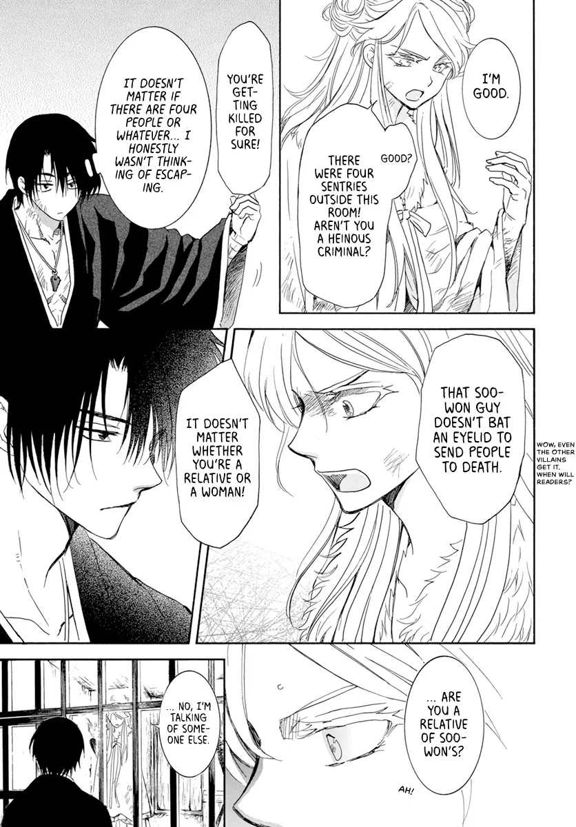 Akatsuki No Yona Mangakakalot X Chapter 205 Page 5