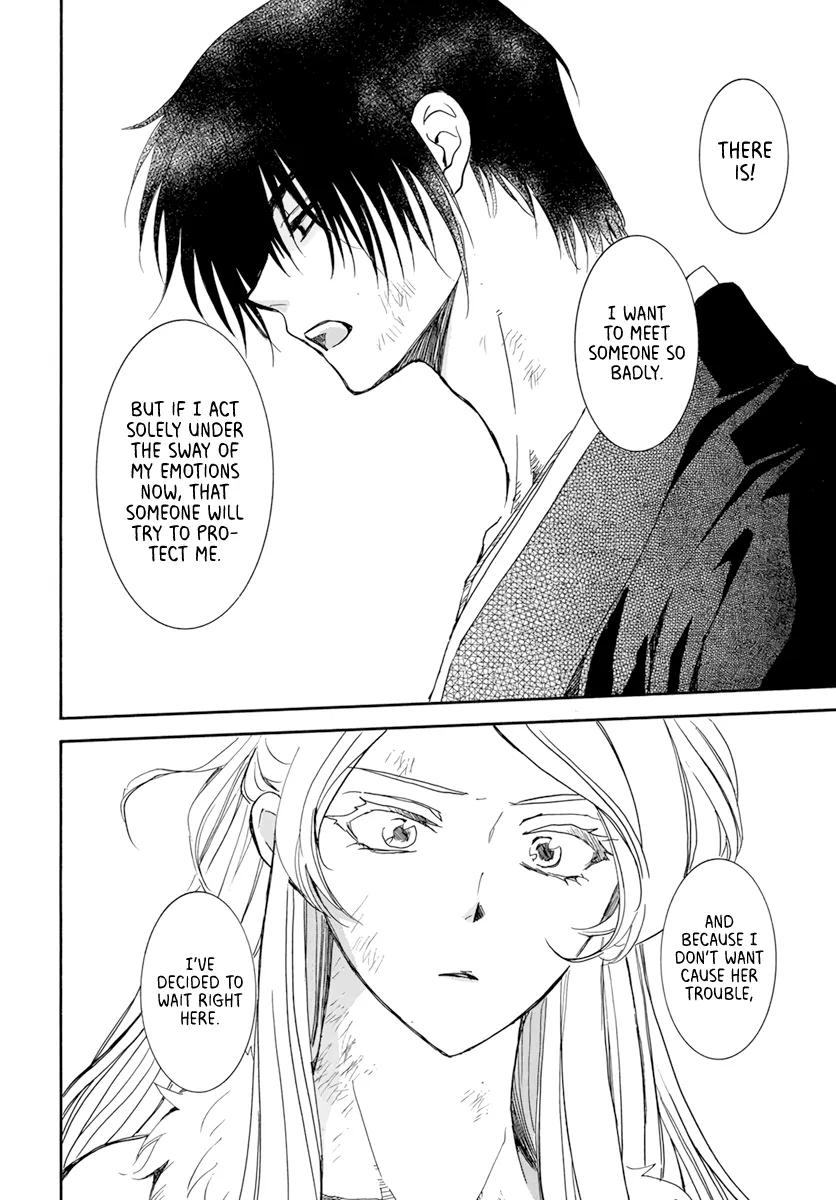 Akatsuki No Yona Mangakakalot X Chapter 205 Page 10