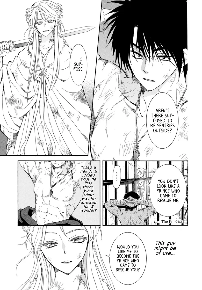 Akatsuki No Yona Mangakakalot X Chapter 205 Page 3
