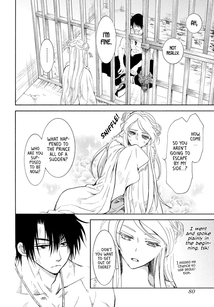 Akatsuki No Yona Mangakakalot X Chapter 205 Page 4