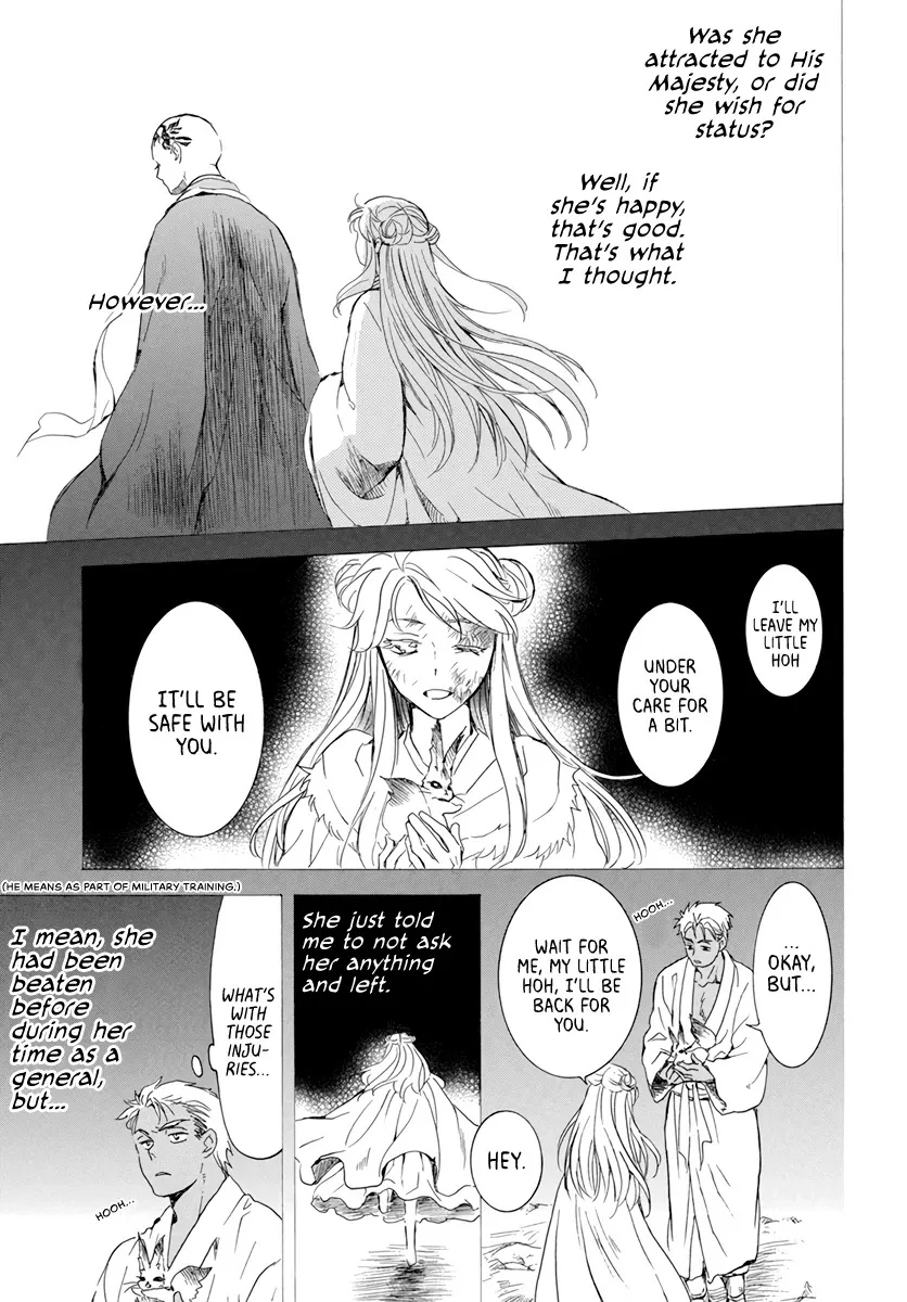 Akatsuki No Yona Mangakakalot X Chapter 209 Page 13