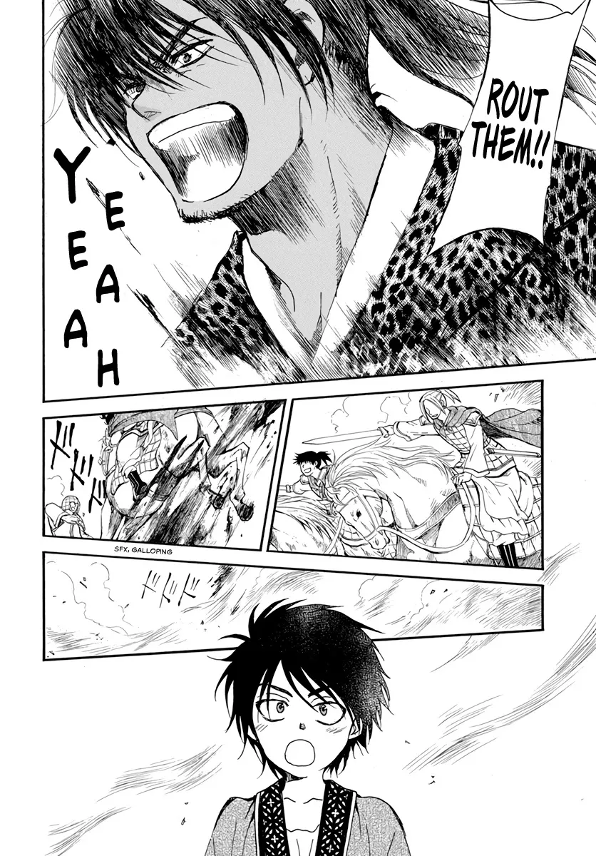 Akatsuki No Yona Mangakakalot X Chapter 209 Page 22