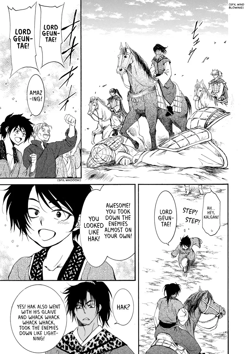 Akatsuki No Yona Mangakakalot X Chapter 209 Page 23