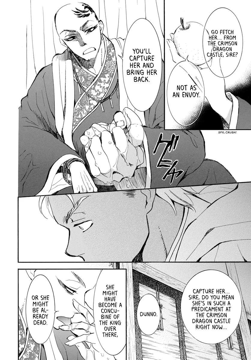 Akatsuki No Yona Mangakakalot X Chapter 209 Page 4