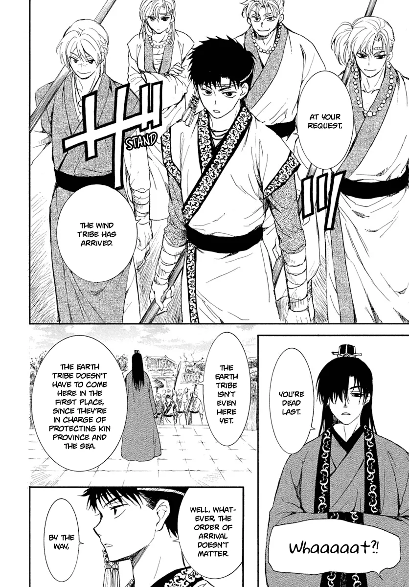 Akatsuki No Yona Mangakakalot X Chapter 216 Page 14
