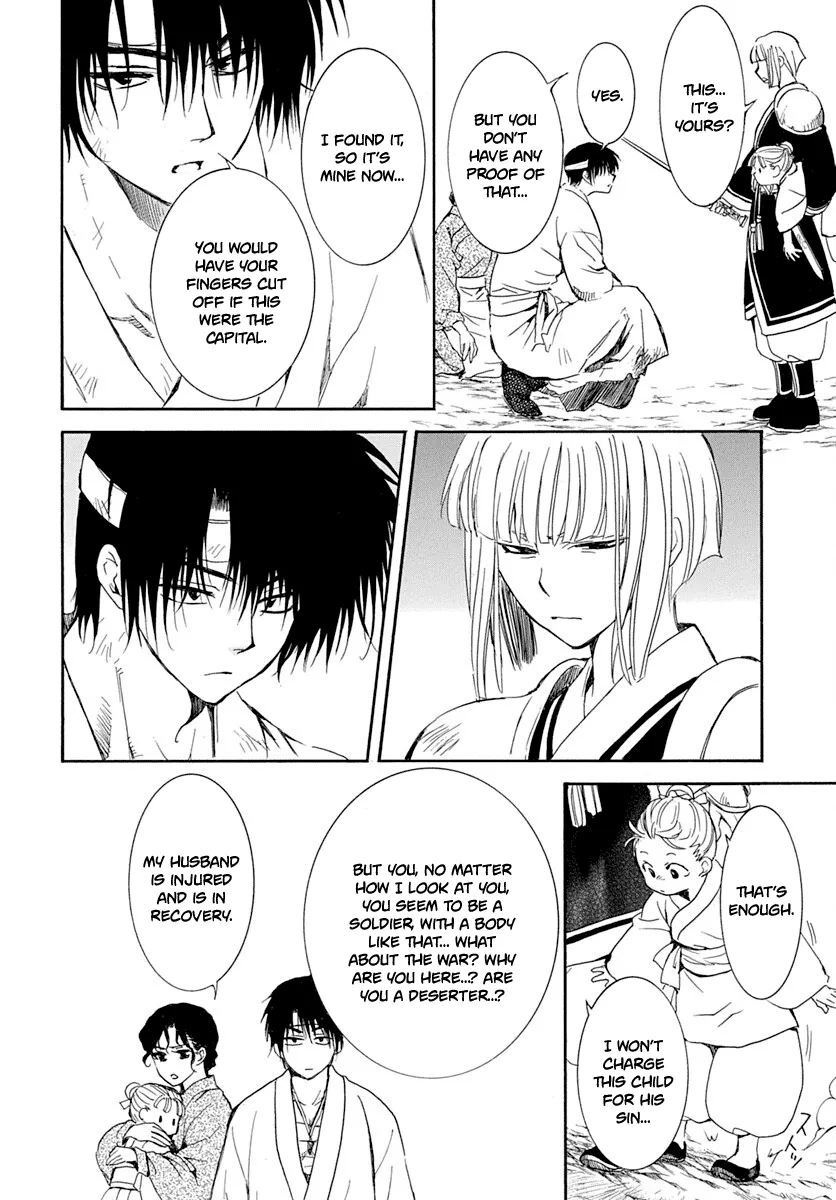 Akatsuki No Yona Mangakakalot X Chapter 219 Page 9