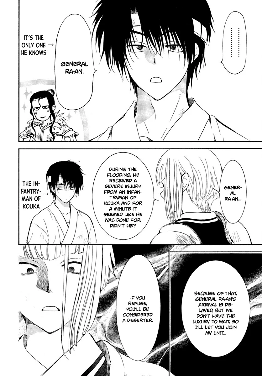 Akatsuki No Yona Mangakakalot X Chapter 219 Page 11
