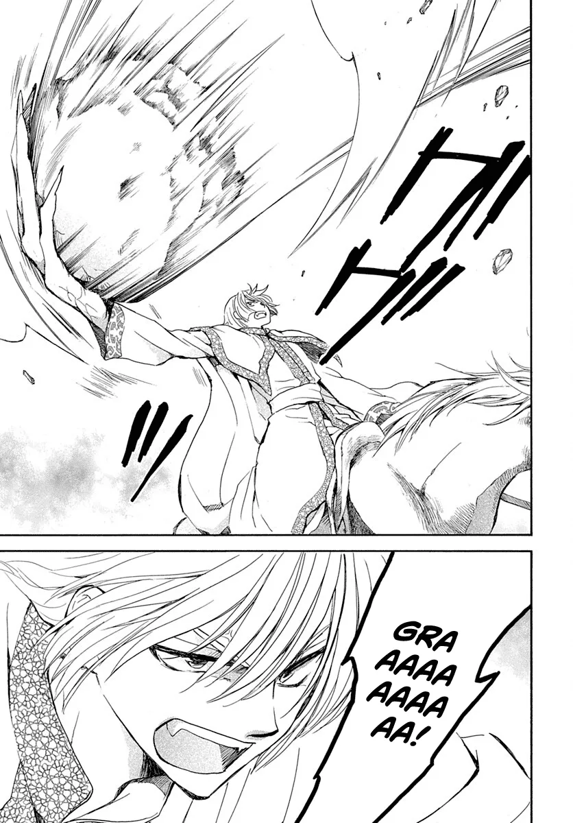 Akatsuki No Yona Mangakakalot X Chapter 219 Page 14