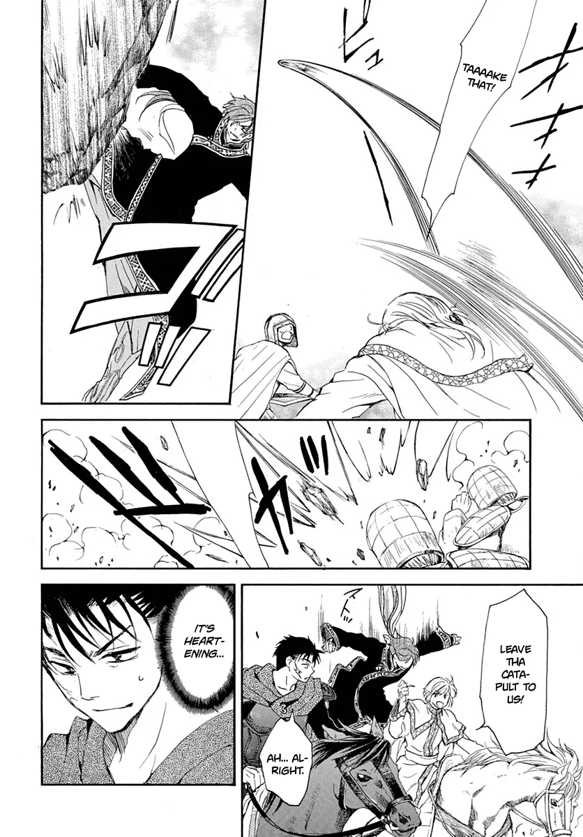 Akatsuki No Yona Mangakakalot X Chapter 219 Page 15