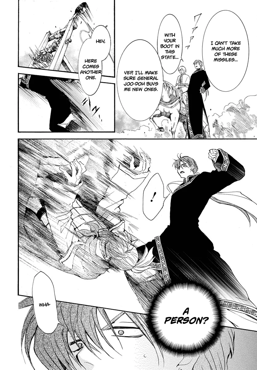 Akatsuki No Yona Mangakakalot X Chapter 219 Page 19