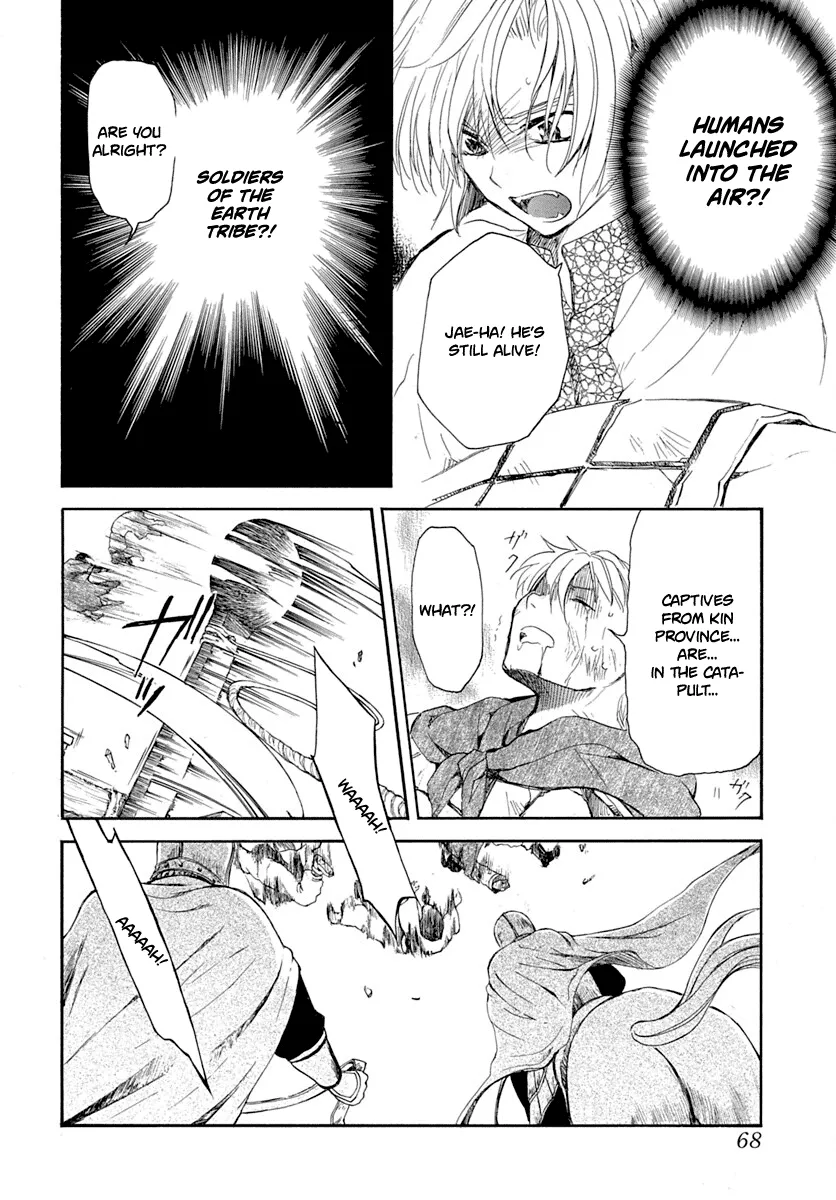 Akatsuki No Yona Mangakakalot X Chapter 219 Page 21