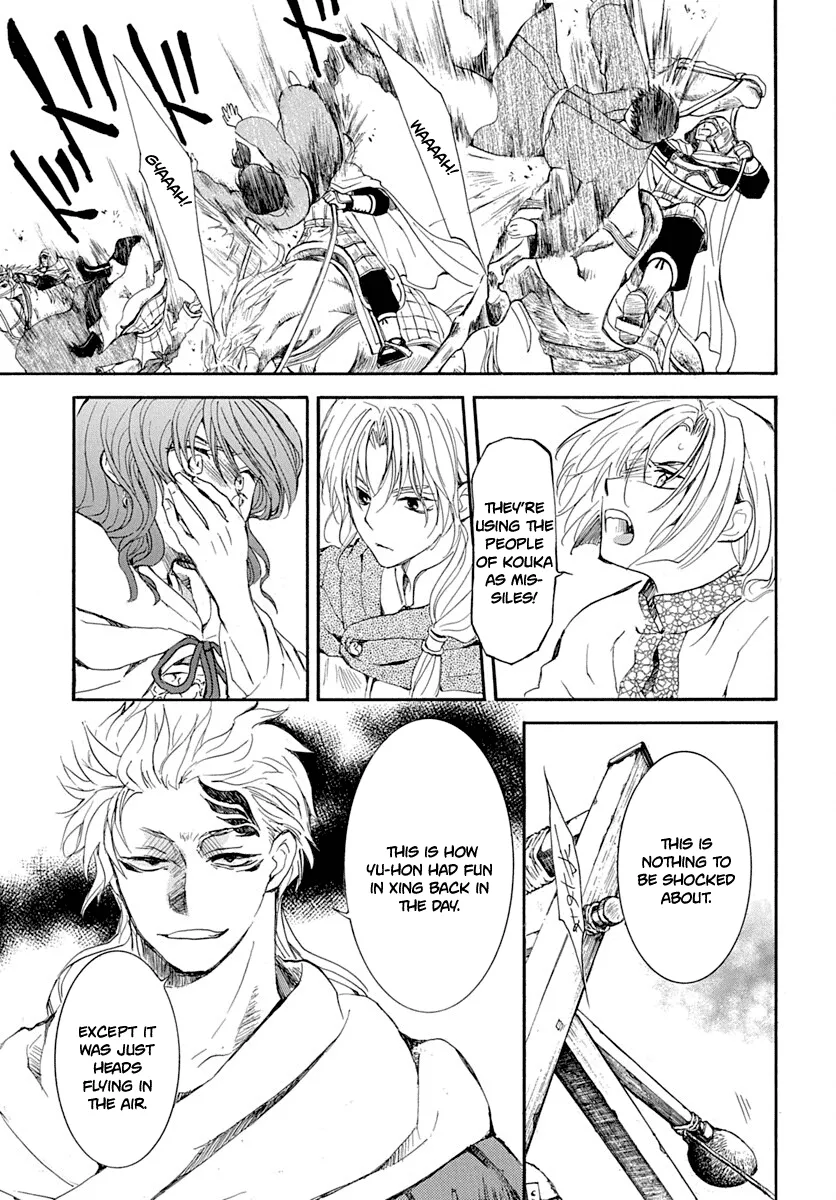 Akatsuki No Yona Mangakakalot X Chapter 219 Page 22
