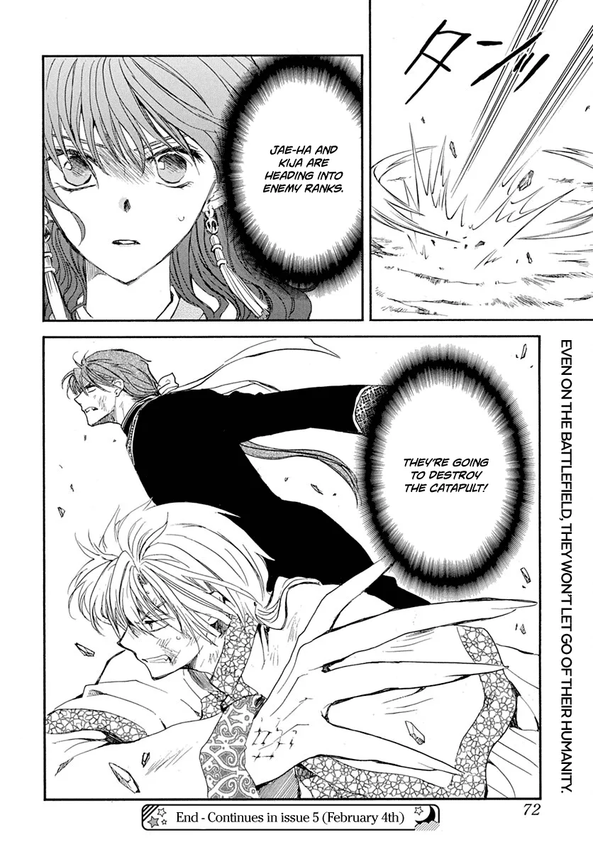 Akatsuki No Yona Mangakakalot X Chapter 219 Page 25