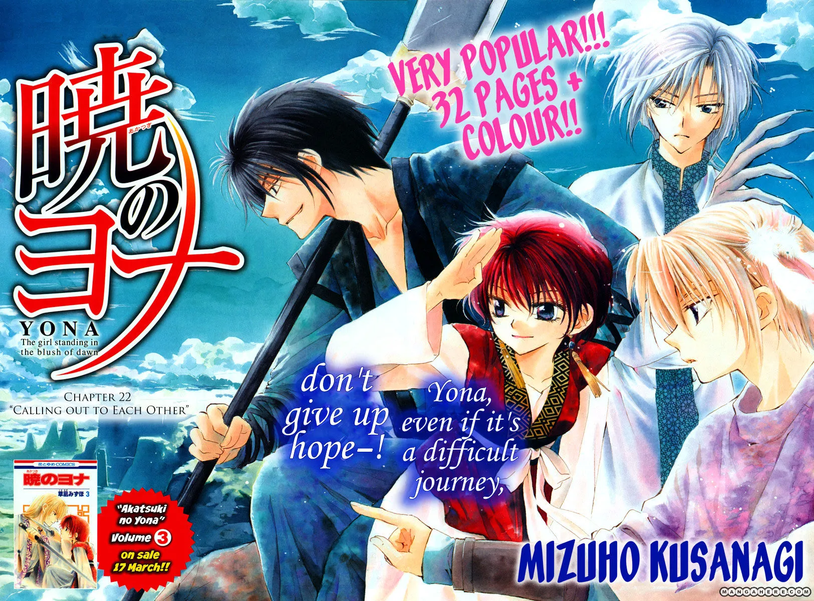 Akatsuki No Yona Mangakakalot X Chapter 22 Page 1