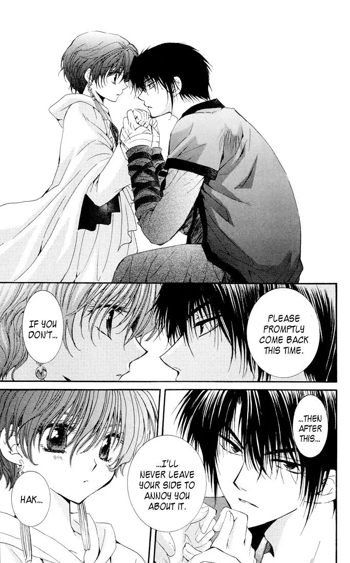 Akatsuki No Yona Mangakakalot X Chapter 22 Page 17