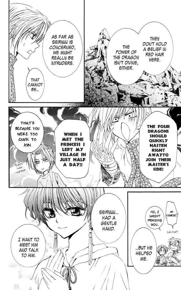 Akatsuki No Yona Mangakakalot X Chapter 22 Page 12